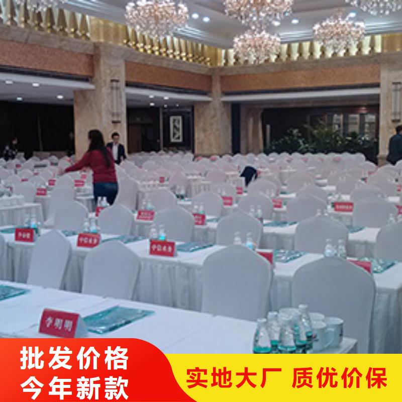 宴会篷房租赁-视频-弥勒|开远|普洱|昭通|保山|大理|楚雄|临沧宴会篷房租赁快速-九州婚庆宴会车展览篷房租赁出租展览 (红河市分公司)