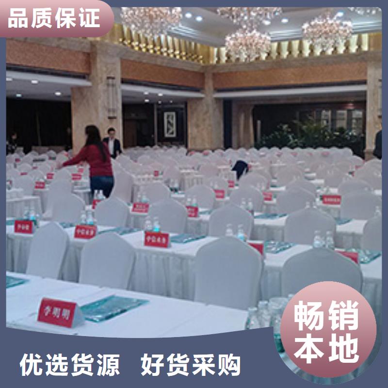 宴会篷房租赁-视频-宴会篷房租赁-山西省吕梁市(附近)服务商-交城|柳林|太原|临汾|阳泉|朔州