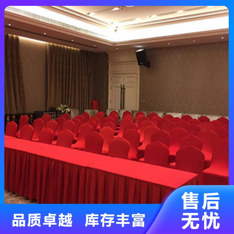 宴会篷房租赁-视频-山东省济宁市|金乡|邹城|聊城|德州|泰安|临沂|东营|潍坊宴会篷房租赁-九州