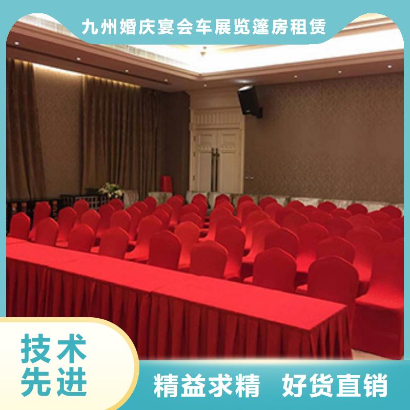 桌椅出租宴会篷房租赁出租24小时为您服务