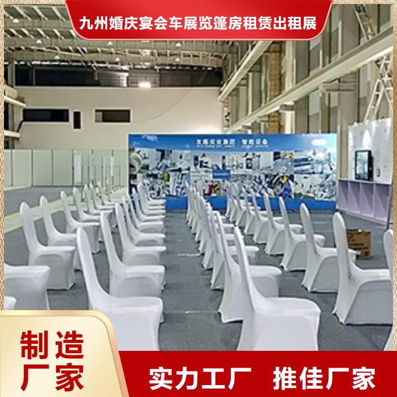 桌椅出租车站篷房出租收费合理