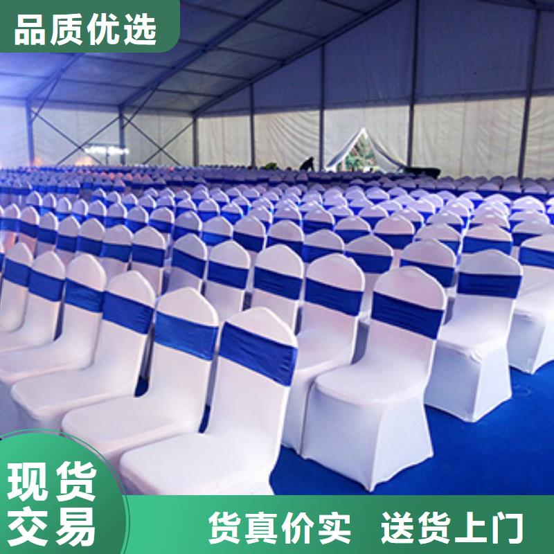 宴会篷房租赁-视频-宴会篷房租赁|广东省梅州市|兴宁|五华|韶关|珠海|佛山|茂名|东莞|河源|阳江