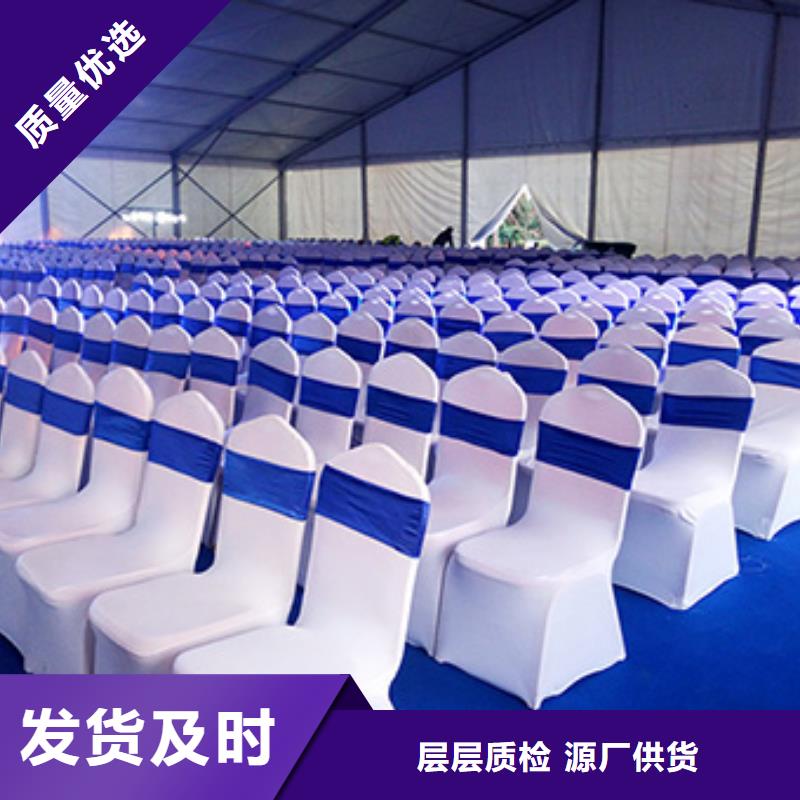 桌椅出租展览篷房出租租赁方便快捷