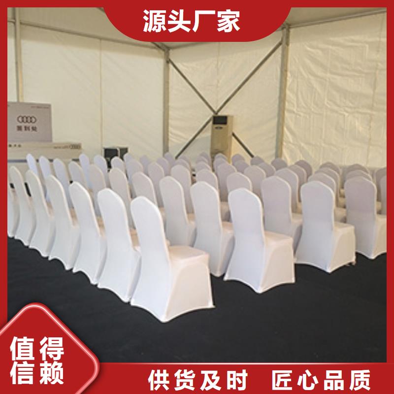 宴会篷房租赁-视频-宴会篷房租赁(九州)覆盖地域甘肃省临夏市广河|康乐|陇南|甘南|嘉峪关|武威|平凉