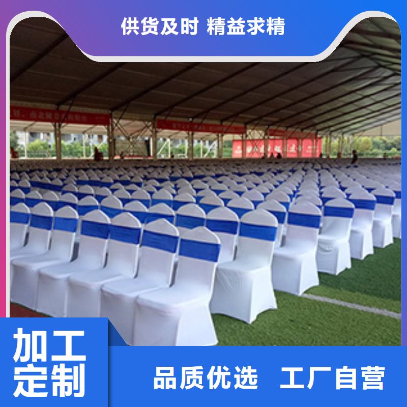 宴会篷房租赁-视频-宴会篷房租赁(九州)覆盖地域河北省唐山市曹妃甸|乐亭|秦皇岛|张家口|承德|石家庄|廊坊|沧州