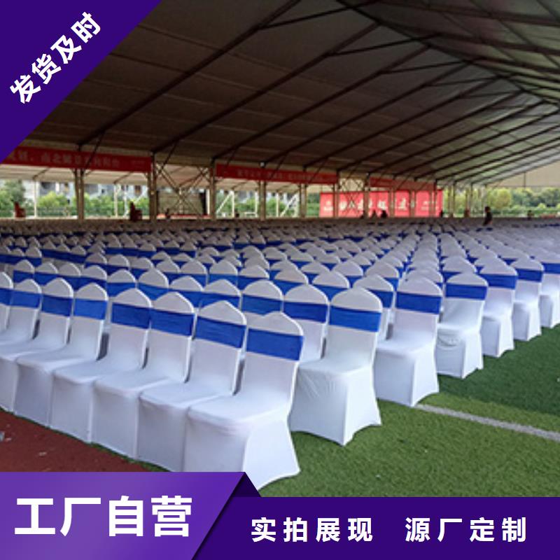桌椅出租-宴会篷房租赁2025公司精心