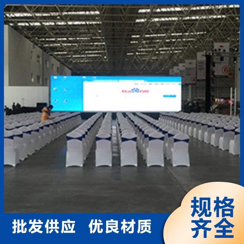 宴会篷房租赁-视频-宴会篷房租赁(九州)覆盖地域吉林省长春市农安|绿园|吉林|延边|四平|辽源|通化