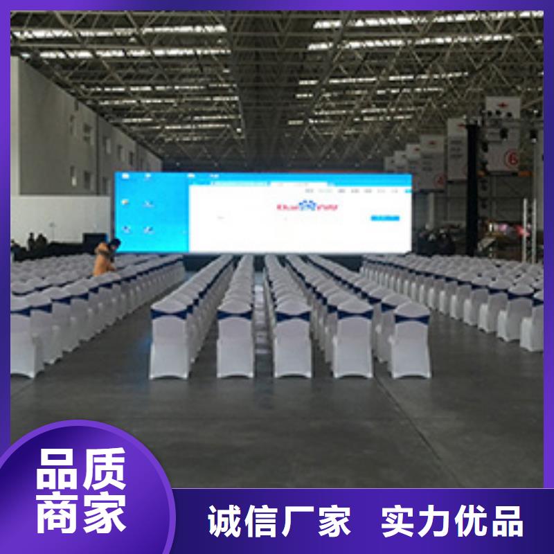桌椅出租-篷房出租租赁专业可靠