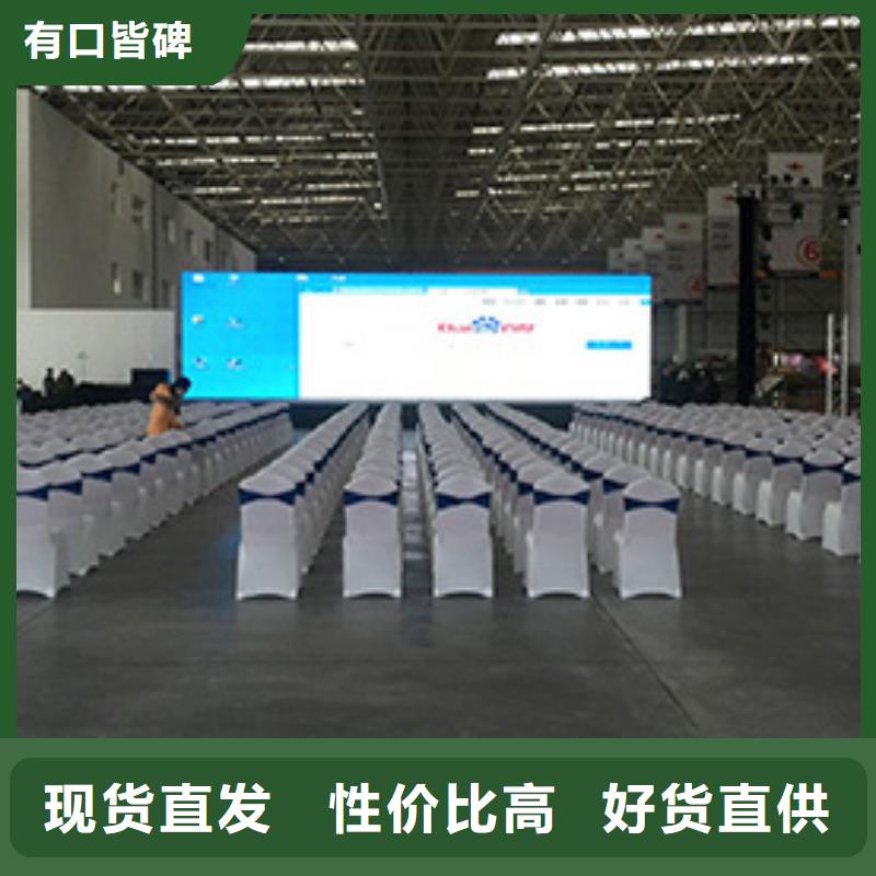 桌椅出租透明篷房出租方便快捷
