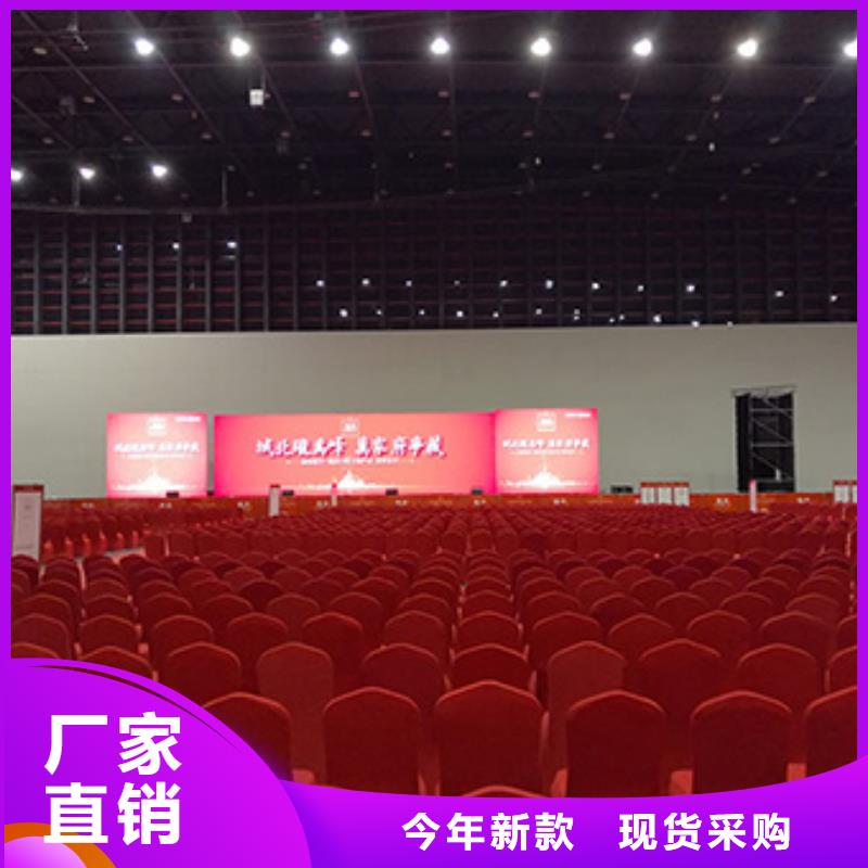 宴会篷房租赁-视频-宴会篷房租赁(九州)覆盖地域河北省唐山市曹妃甸|乐亭|秦皇岛|张家口|承德|石家庄|廊坊|沧州