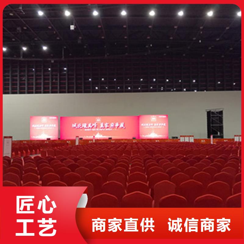 桌椅出租-婚庆篷房出租实力商家