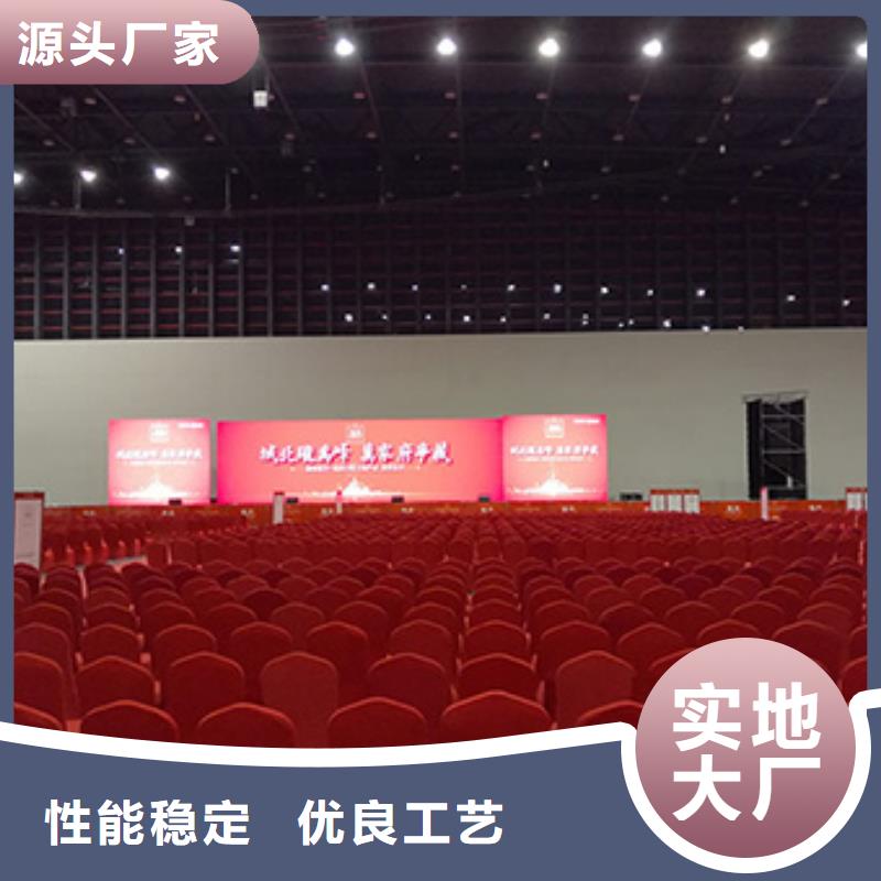 桌椅出租-宴会篷房租赁2025公司精心