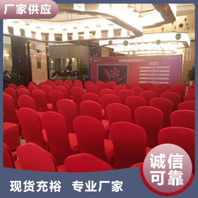 桌椅出租,户外篷房租赁质量保证