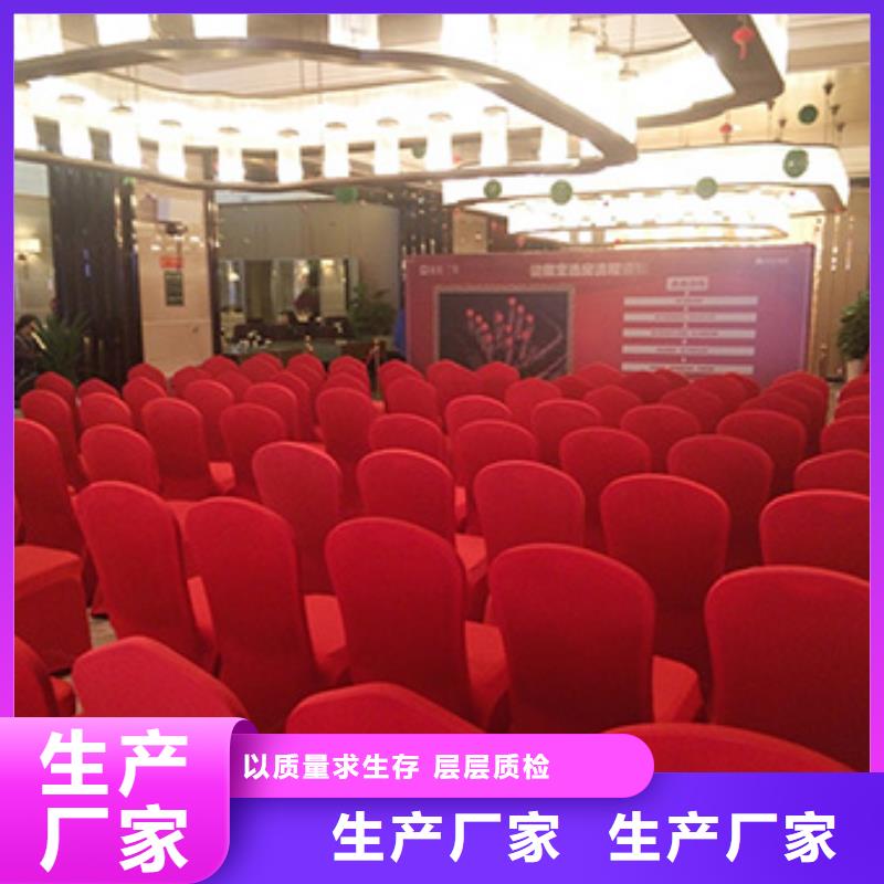 宴会篷房租赁-视频-宴会篷房租赁|西藏那曲市|聂荣|安多|拉萨|昌都|阿里|林芝|日喀则|山南