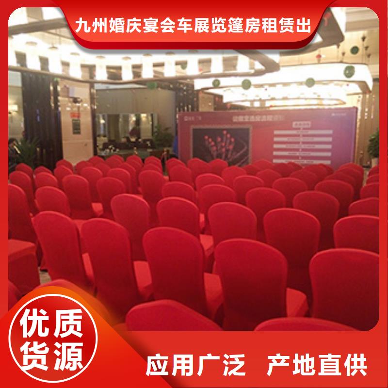 桌椅出租尖顶篷房租赁正规公司