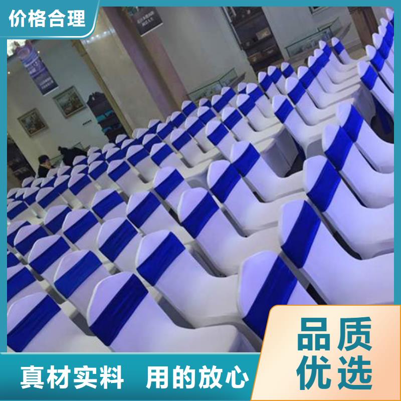 桌椅出租展览篷房租赁欢迎询价