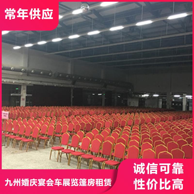 桌椅出租出租展览篷房品质好