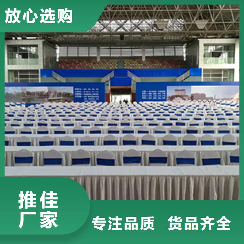 桌椅出租透明篷房租赁2025公司