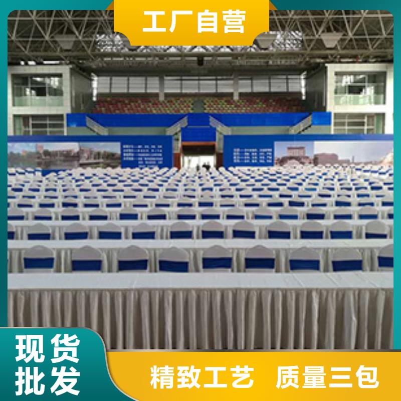 宴会篷房租赁-视频-巩义|惠济|三门峡|信阳|漯河|周口|开封|许昌|商丘九州宴会篷房租赁_ 九州婚庆宴会车展览篷房租赁出租展览 (郑州市分公司)