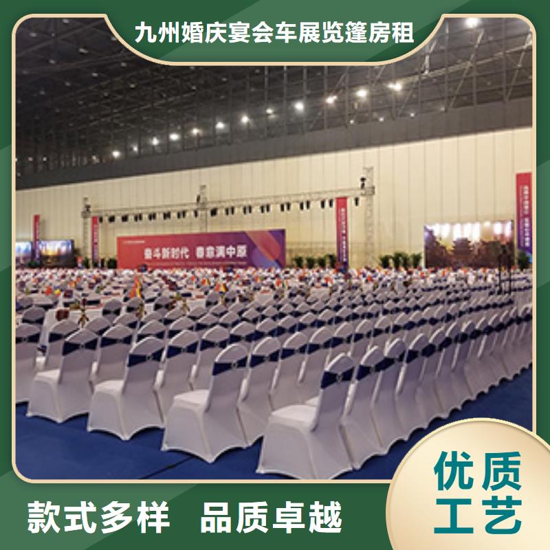 宴会篷房租赁-视频-宴会篷房租赁|湖北省荆门市|掇刀|钟祥|咸宁|黄冈|孝感|襄阳|黄石|荆州