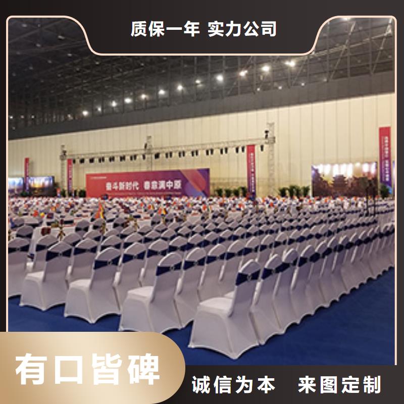 桌椅出租大型篷房租赁专业服务