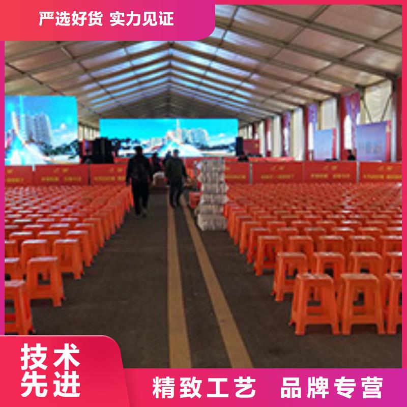 宴会篷房租赁-视频-宴会篷房租赁-九州婚庆宴会车展览篷房租赁出租展览 (天水市分公司)服务区域清水|秦安|武威|嘉峪关|庆阳|兰州