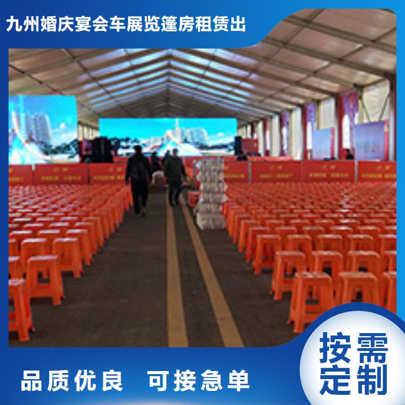桌椅出租_篷房租赁出租实力公司