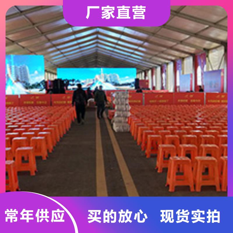 桌椅出租尖顶篷房租赁快速响应