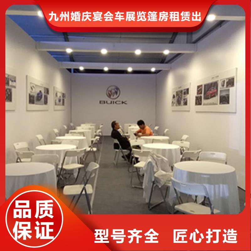宴会篷房租赁-视频-宴会篷房租赁-四川省广元市【本土】经销商-元坝|苍溪|资阳|内江|攀枝花|成都
