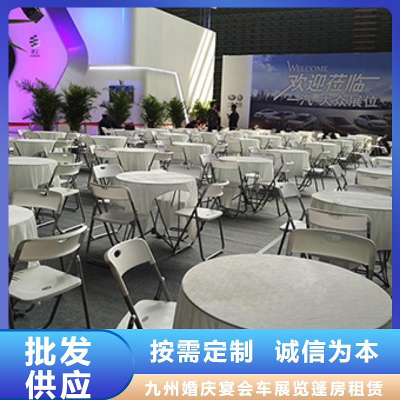 宴会篷房租赁-视频-弥勒|开远|普洱|昭通|保山|大理|楚雄|临沧宴会篷房租赁快速-九州婚庆宴会车展览篷房租赁出租展览 (红河市分公司)