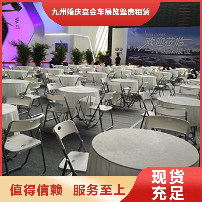 宴会篷房租赁-视频-嘉峪关|庆阳|酒泉|张掖九州宴会篷房租赁_ 九州婚庆宴会车展览篷房租赁出租展览 (甘肃省分公司)