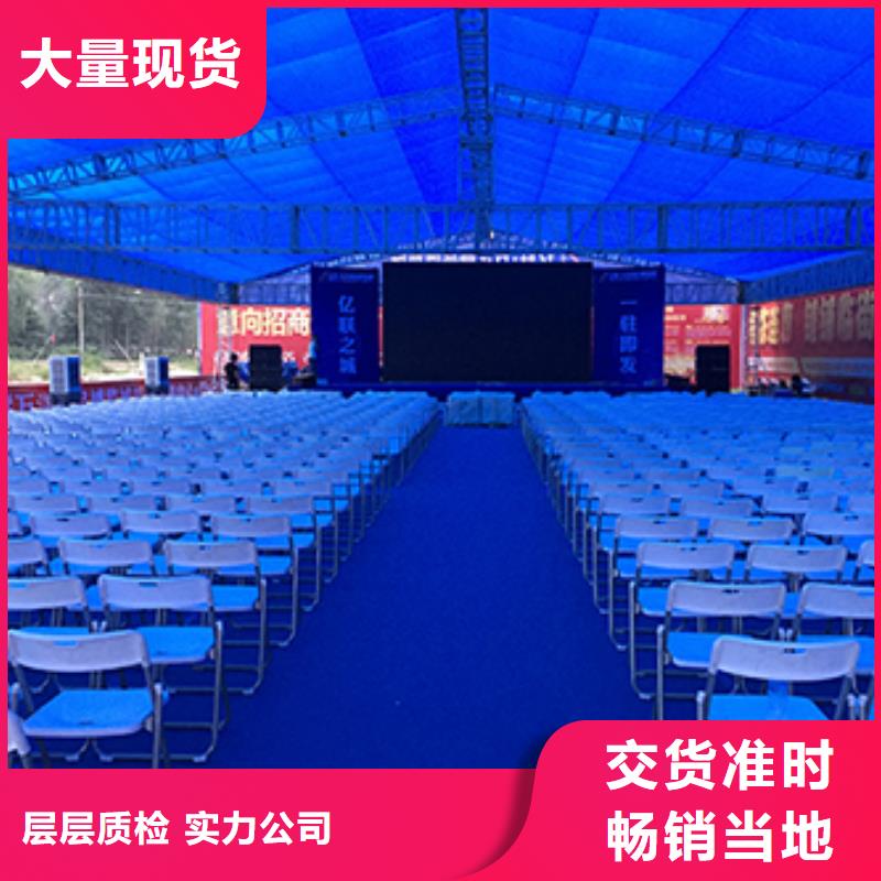 宴会篷房租赁-视频-嘉峪关|庆阳|酒泉|张掖九州宴会篷房租赁_ 九州婚庆宴会车展览篷房租赁出租展览 (甘肃省分公司)