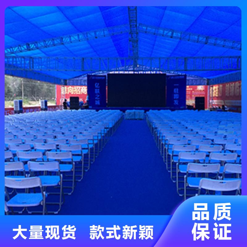 宴会篷房租赁-视频-宴会篷房租赁-九州婚庆宴会车展览篷房租赁出租展览 (天水市分公司)服务区域清水|秦安|武威|嘉峪关|庆阳|兰州