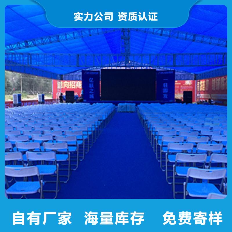 桌椅出租宴会篷房租赁出租24小时为您服务