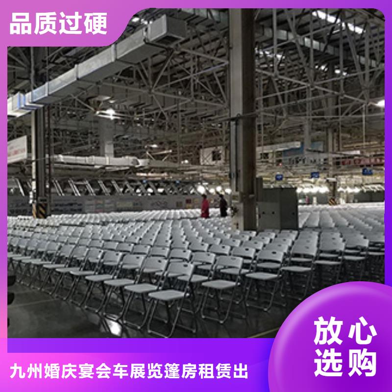 宴会篷房租赁-视频-宴会篷房租赁(九州)覆盖地域河北省唐山市曹妃甸|乐亭|秦皇岛|张家口|承德|石家庄|廊坊|沧州
