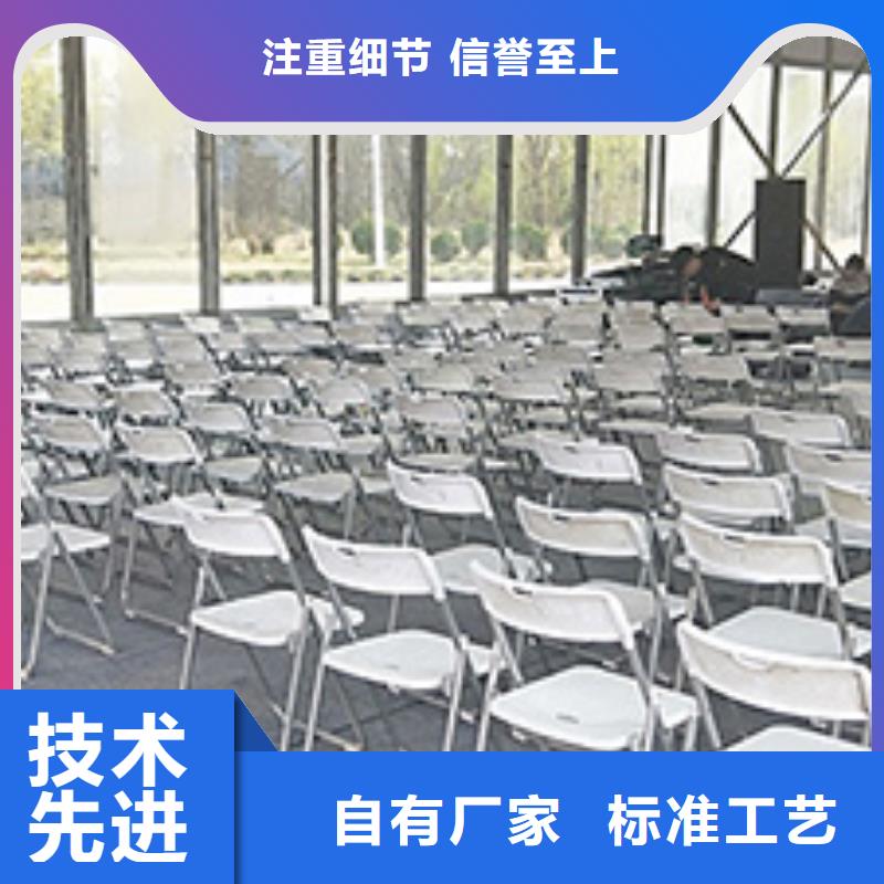 【桌椅出租-车展览会篷房出租租赁专业服务】