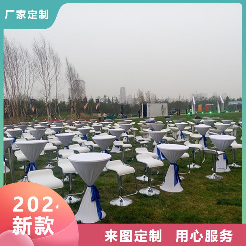 桌椅出租展览篷房出租租赁方便快捷