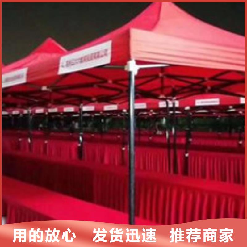 宴会篷房租赁-视频-宴会篷房租赁|西藏那曲市|聂荣|安多|拉萨|昌都|阿里|林芝|日喀则|山南