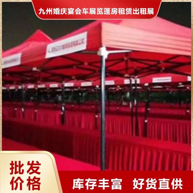 桌椅出租,大型篷房租赁快速
