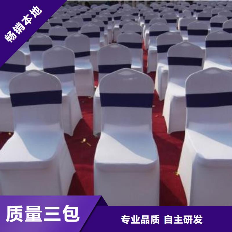 宴会篷房租赁-视频-宴会篷房租赁(九州)覆盖地域吉林省长春市农安|绿园|吉林|延边|四平|辽源|通化