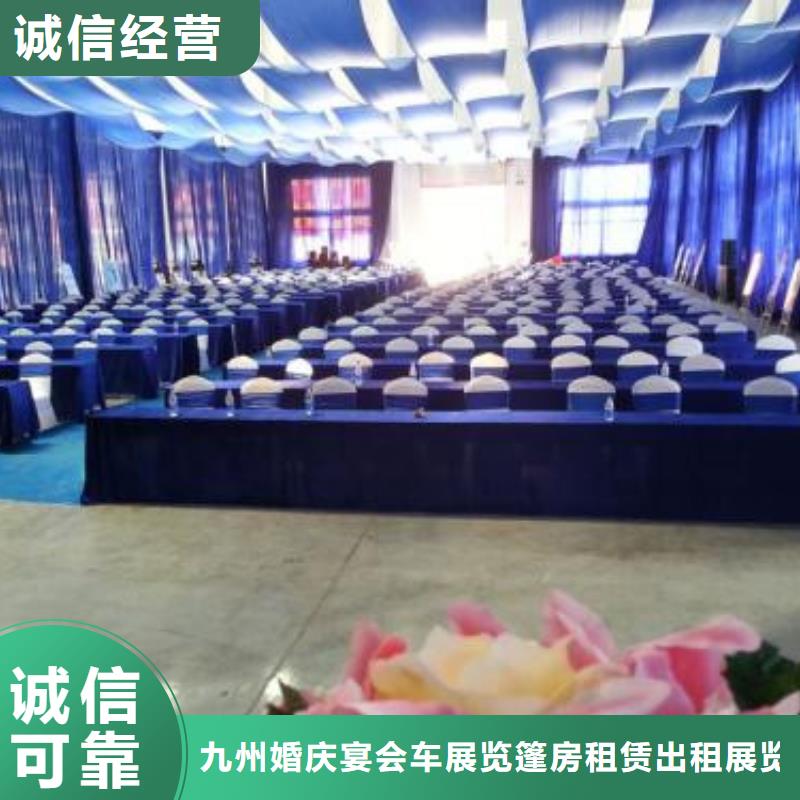 桌椅出租-大型篷房出租专业可靠