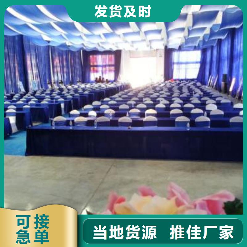 宴会篷房租赁-视频-宴会篷房租赁(九州)覆盖地域吉林省长春市农安|绿园|吉林|延边|四平|辽源|通化