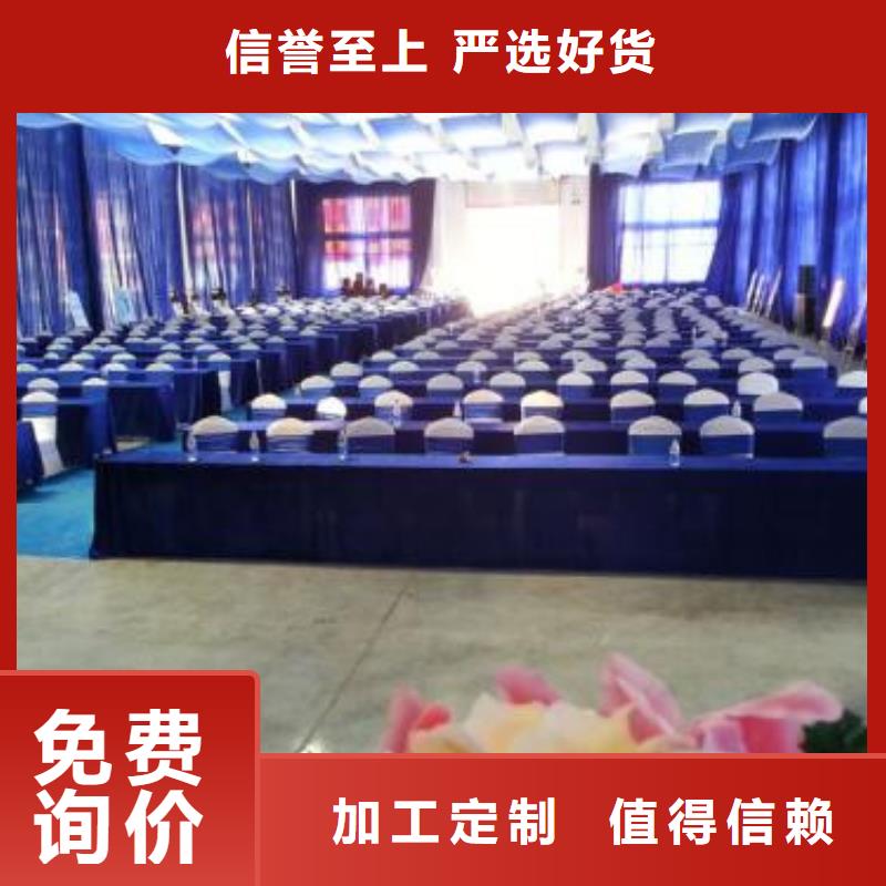 桌椅出租婚庆篷房租赁技术成熟