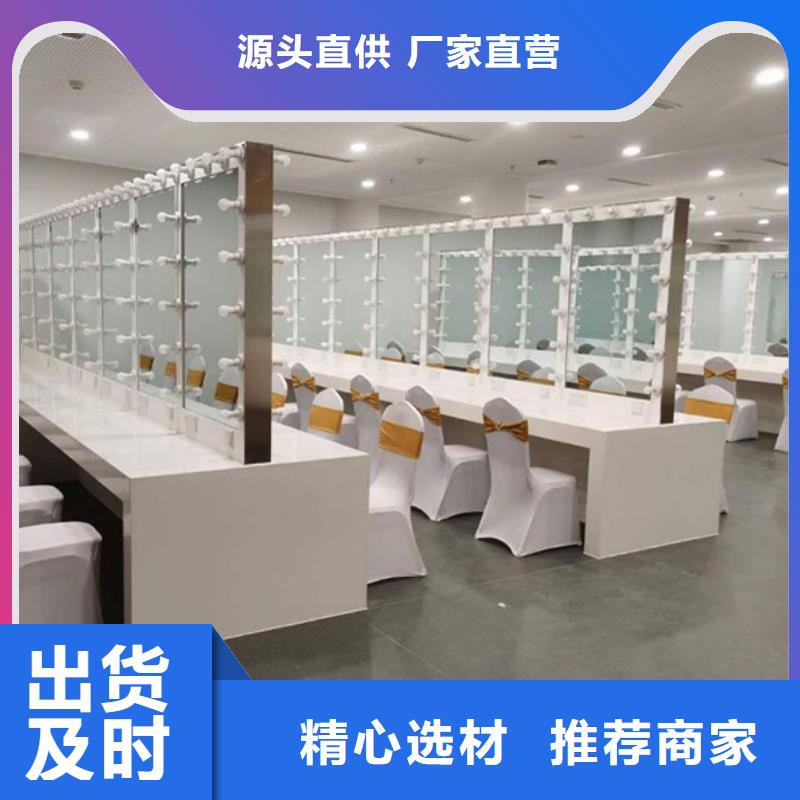 宴会篷房租赁-视频-宴会篷房租赁-九州婚庆宴会车展览篷房租赁出租展览 (大兴安岭市分公司)服务区域呼玛|漠河|齐齐哈尔|黑河|大庆|牡丹江|绥化