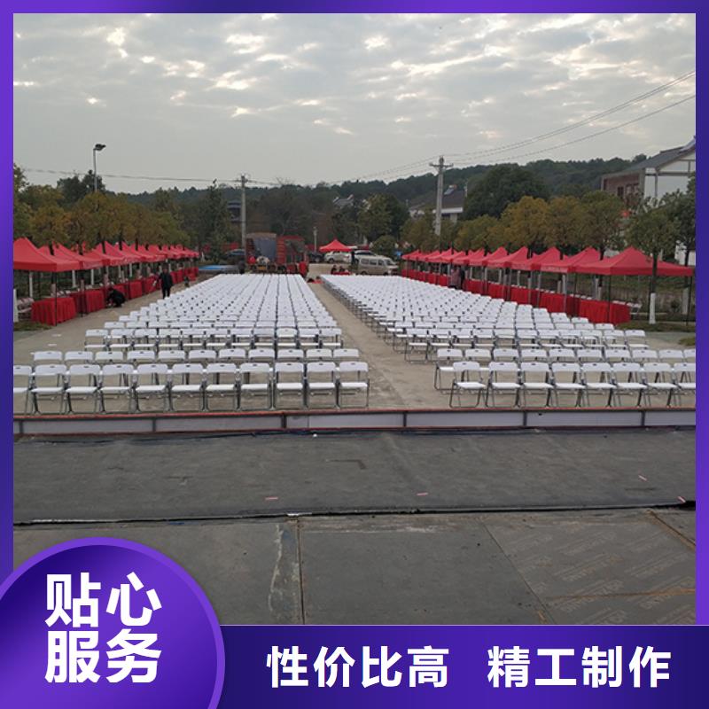 桌椅出租展览篷房租赁欢迎询价