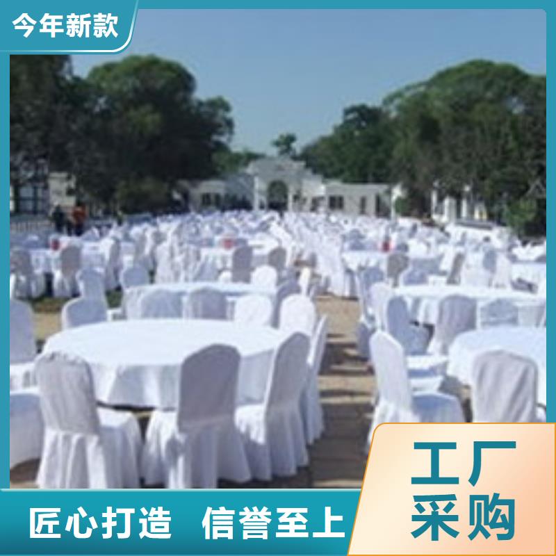 宴会篷房租赁-视频-宴会篷房租赁(九州)覆盖地域吉林省长春市农安|绿园|吉林|延边|四平|辽源|通化