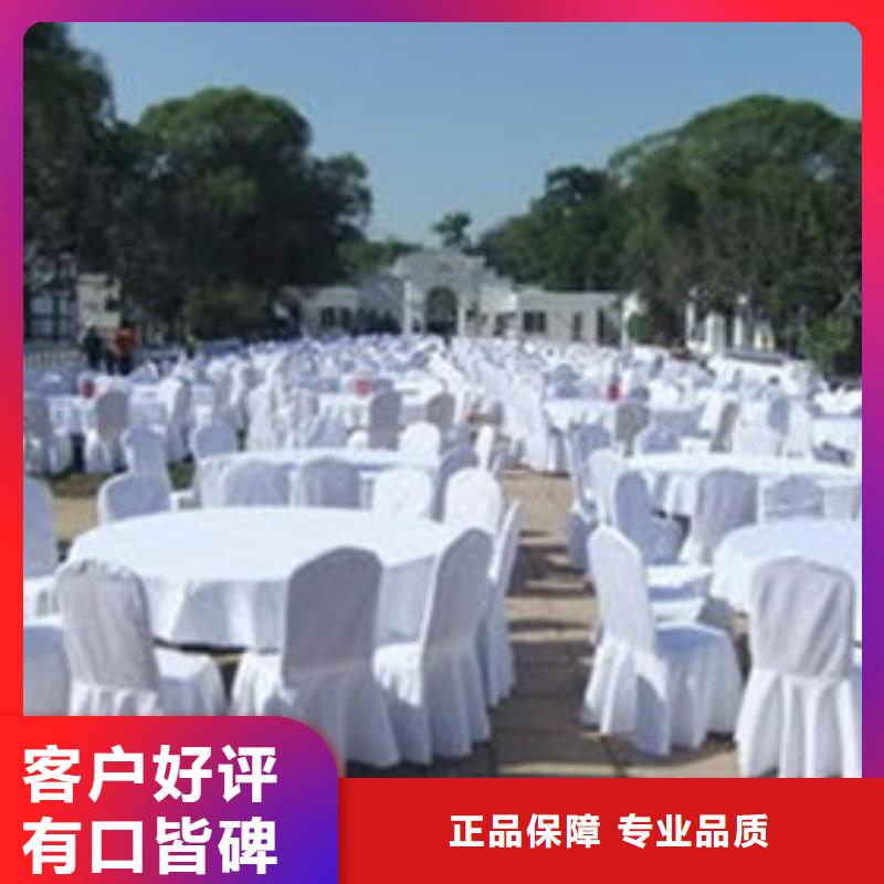 桌椅出租篷房出租租赁先进的技术