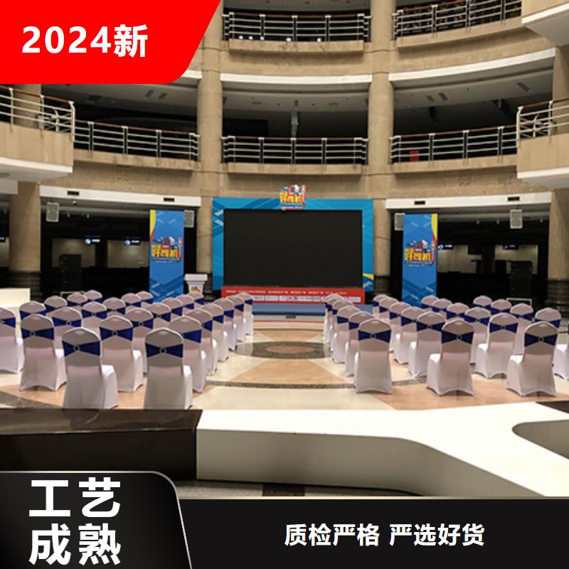 宴会篷房租赁-视频-宴会篷房租赁-江苏省徐州市此地制造商-云龙|邳州|南京|宿迁|苏州|淮安|常州|无锡