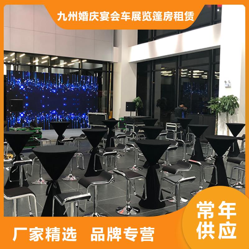 【桌椅出租】高端篷房租赁明码标价