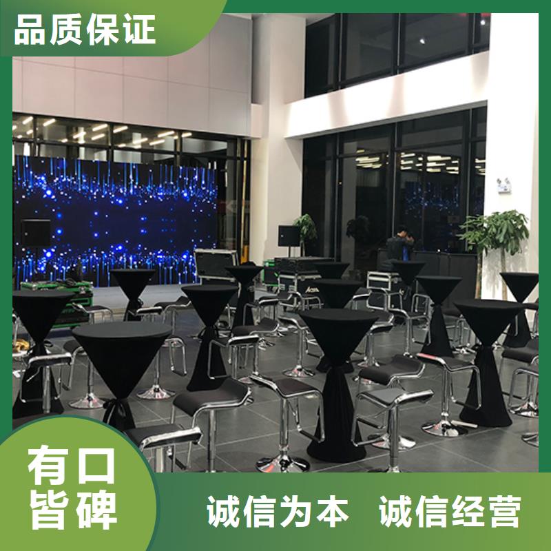 桌椅出租车展篷房租赁质量保证
